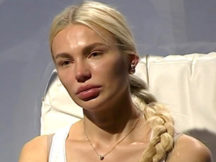 Милана