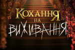 Як боротися з почуттям голоду? Поради від дієтолога