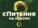 Яким має бути раціон вегетаріанців? Поради дієтолога
